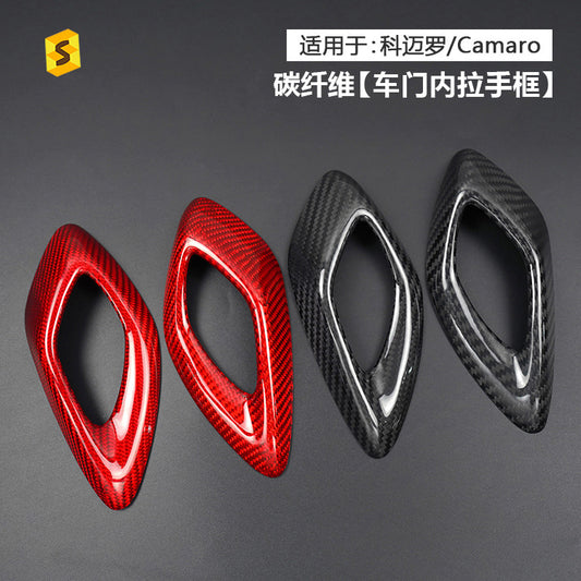 Real Dry Carbon Fiber Interior Door Handle Trim for Chevrolet Camaro (2016+)