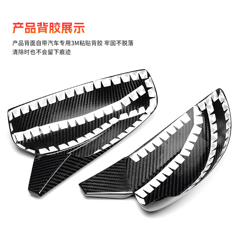 Real Carbon Fiber Side Mirror Cover (Horn-Style) for Infiniti (2007 - 2013)