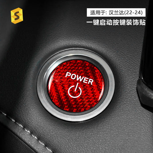Carbon Fiber Push-Start Button Trim for Toyota Crown / Highlander / Wildlander (2022+)