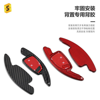 Carbon Fiber Steering Wheel Shift Trim for Audi RS4 / RS5 (2020+)