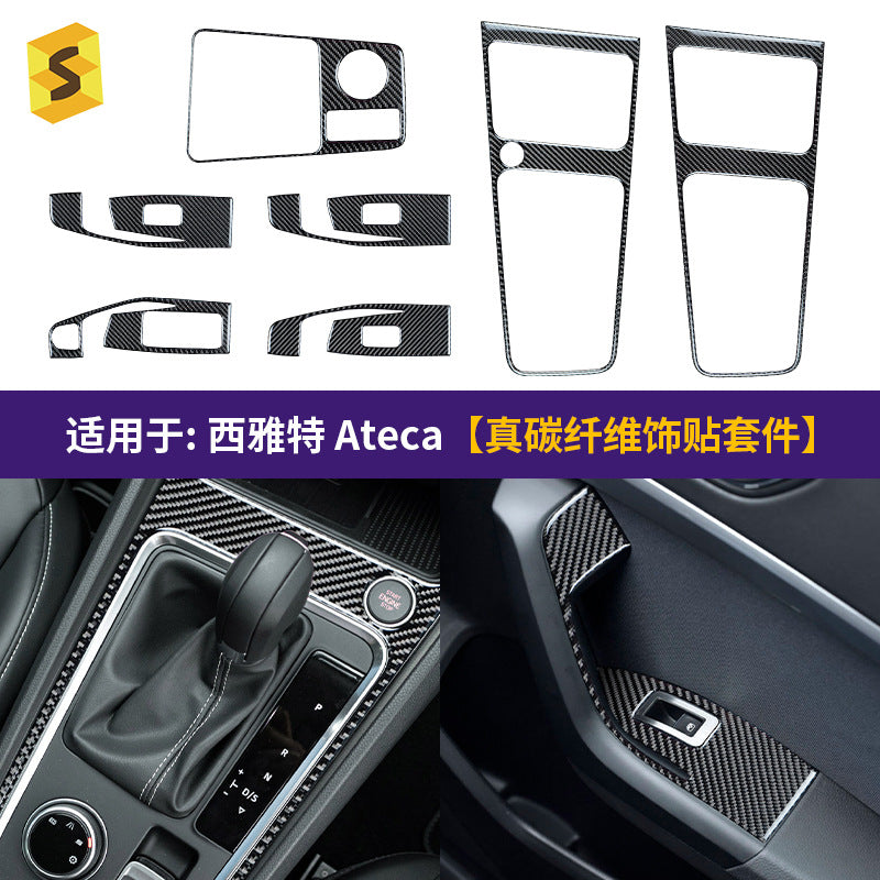 Epoxy Resin Carbon Fiber Decorative Trim for SEAT Ateca (2016 - 2025)