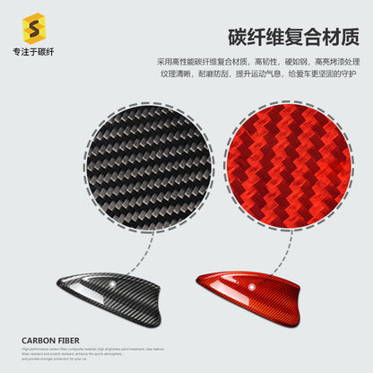 Real Carbon Fiber Antenna Cover for BMW F15 / F20 / F21