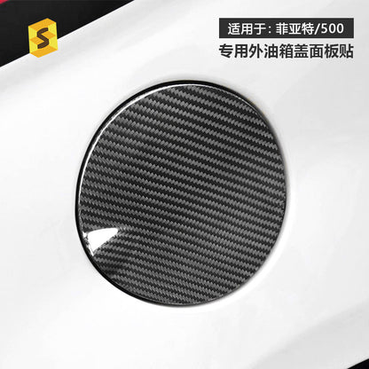 Real Carbon Fiber Outer Fuel Door Cover for Fiat 500 Abarth