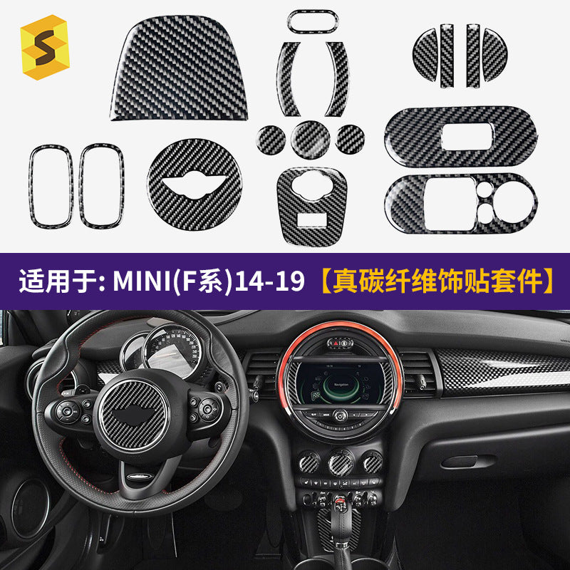 Epoxy Resin Carbon Fiber Interior Trim Kit for MINI F-Series (2014 - 2019)
