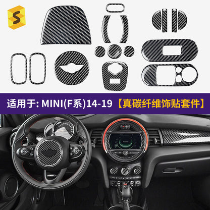 Epoxy Resin Carbon Fiber Interior Trim Kit for MINI F-Series (2014 - 2019)