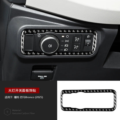 Real Carbon Fiber Decorative Trim for Ford Bronco (2025)
