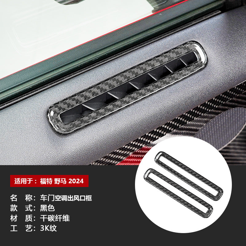 Real Carbon Fiber Air Vent Trim for Ford / Ford Mustang (2024)