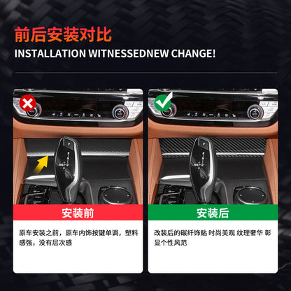 Real Carbon Fiber Cup Holder Cover Trim for BMW 5 Series