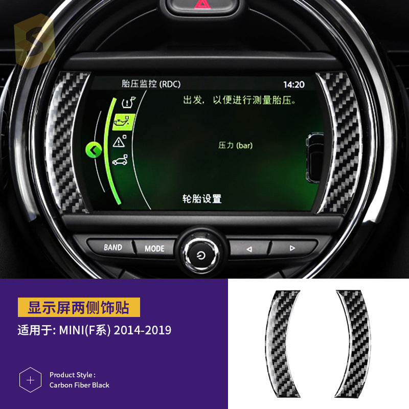 Epoxy Resin Carbon Fiber Interior Trim Kit for MINI F-Series (2014 - 2019)