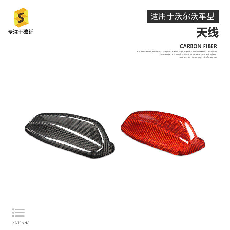 Real Carbon Fiber Antenna Cover for Volvo