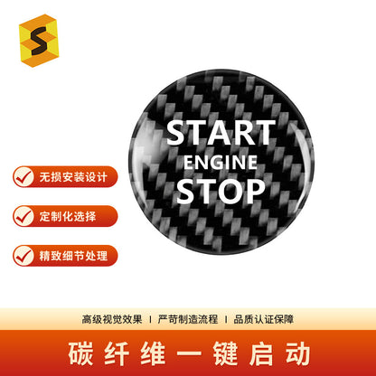 Carbon Fiber Push-Start Button Trim for MINI R55 / R58 / R60 / MINI