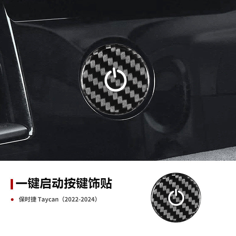 Real Carbon Fiber Ignition Push-Start Button Trim for Porsche Taycan (2022)