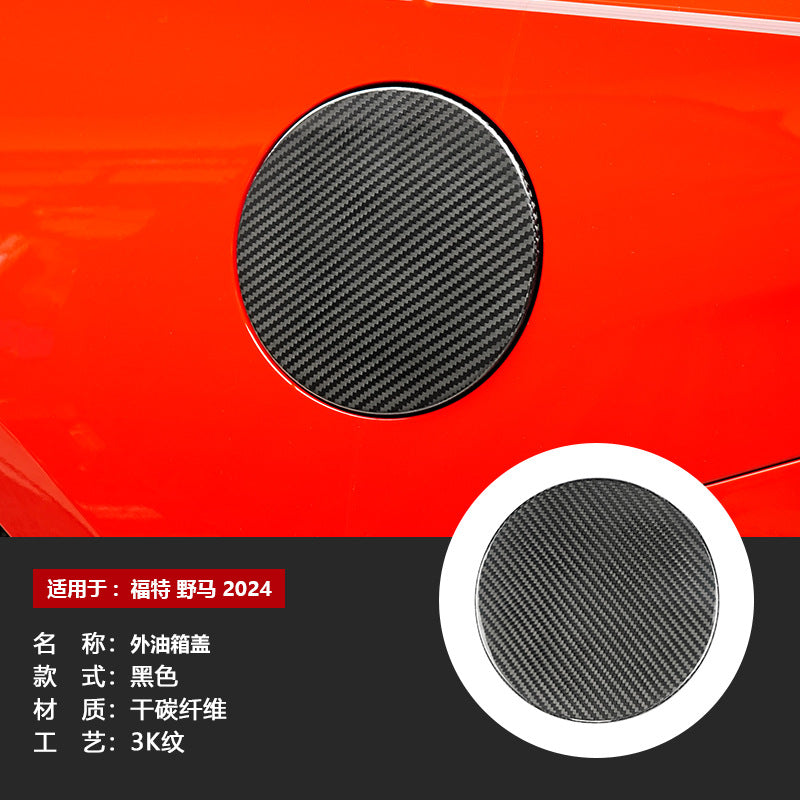 Real Carbon Fiber Fuel Door Cover for Ford / Ford Mustang (2024)