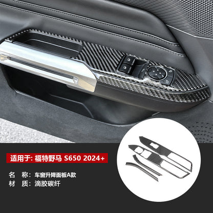 Epoxy Resin Carbon Fiber Decorative Trim Kit for Ford Mustang S650 (2024+)