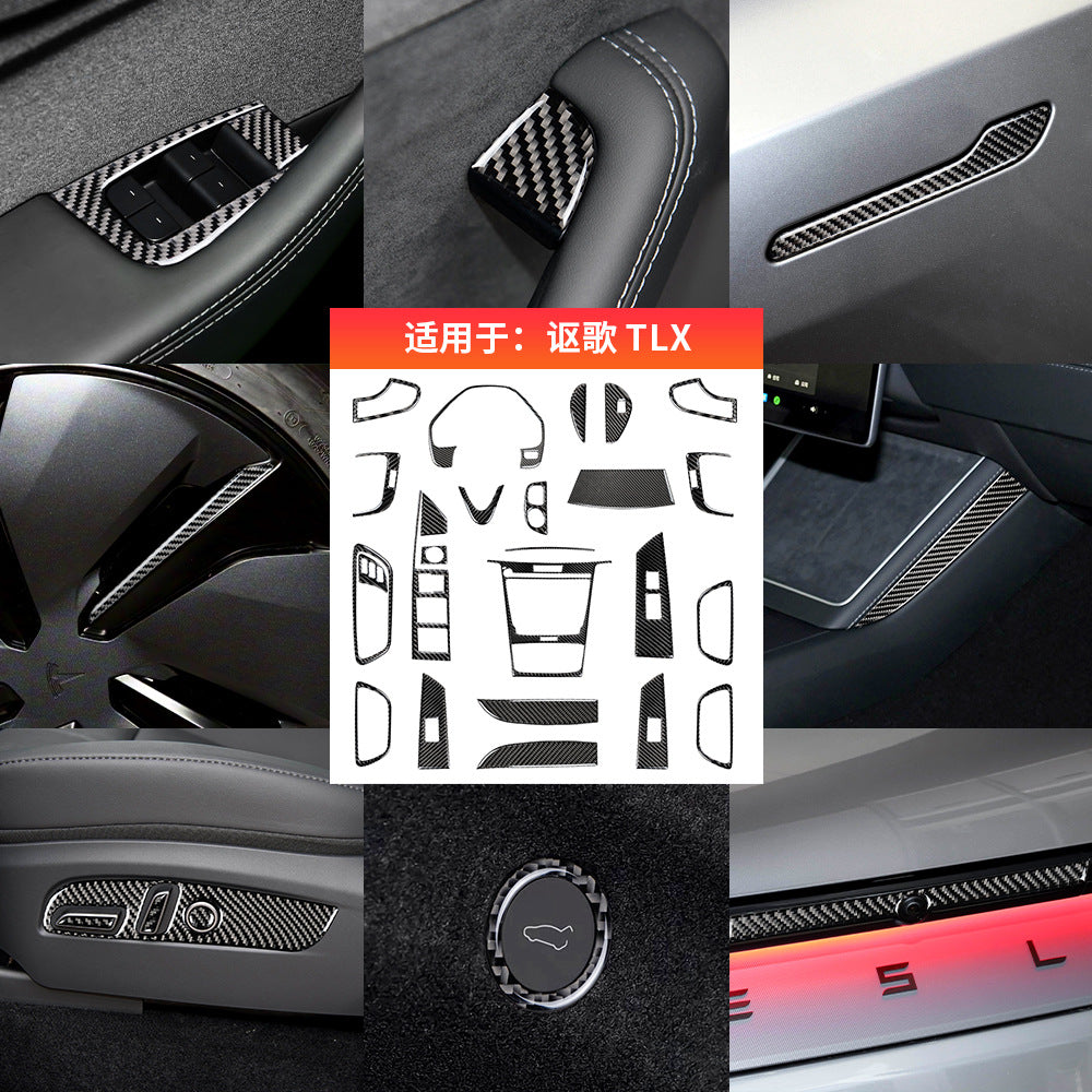 Epoxy Resin Carbon Fiber Decorative Trim for Acura TLX (2015 - 2020)