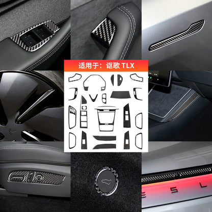 Epoxy Resin Carbon Fiber Decorative Trim for Acura TLX (2015 - 2020)