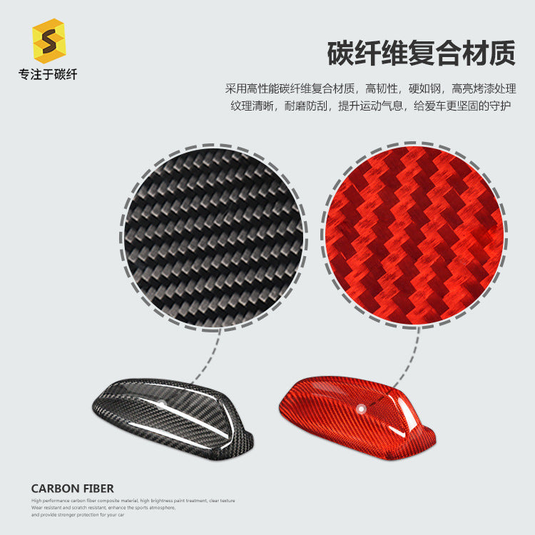 Real Carbon Fiber Antenna Cover for Volvo