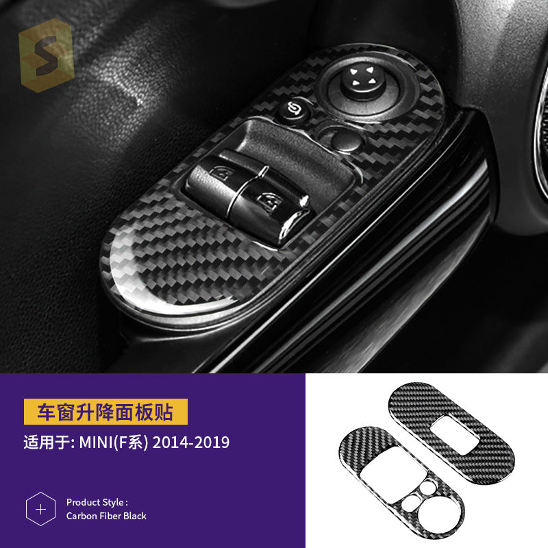 Epoxy Resin Carbon Fiber Interior Trim Kit for MINI F-Series (2014 - 2019)