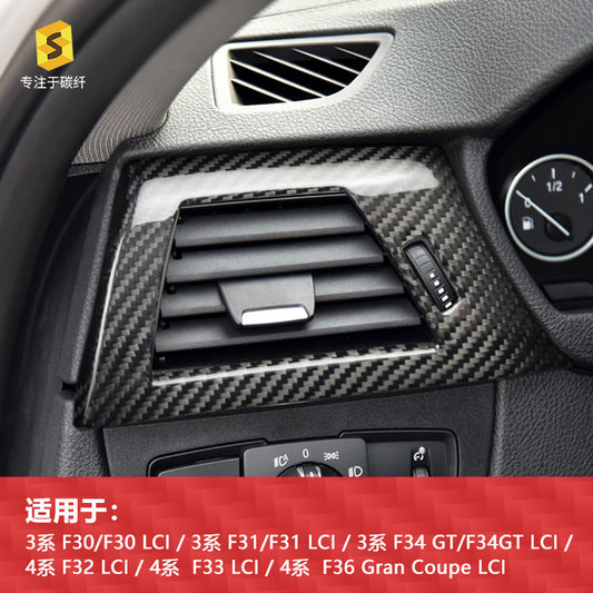 Carbon Fiber Driver Side for BMW 3 / 4 Series