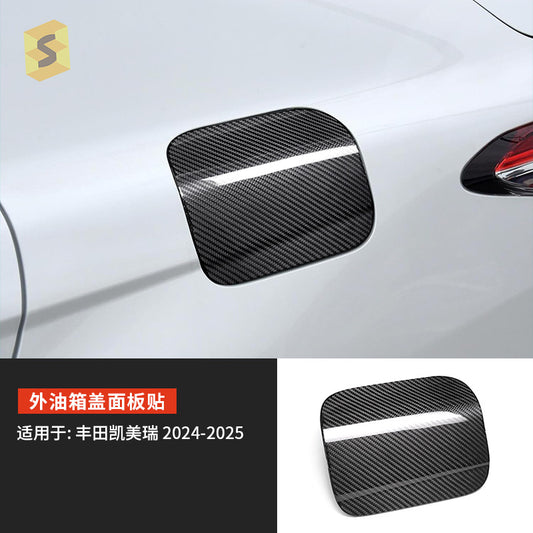 Real Carbon Fiber Fuel Door Cover for Toyota Camry (2024 - 2025)