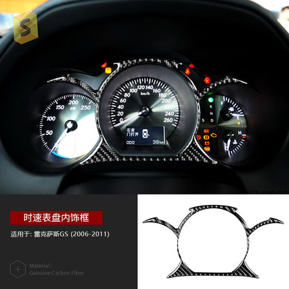 Epoxy Resin Carbon Fiber Decorative Trim for Lexus GS (2006 - 2011)