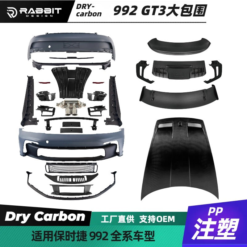 适用保时捷992改装升级GT3大包围前盖尾翼GT3RS侧裙911包围机盖