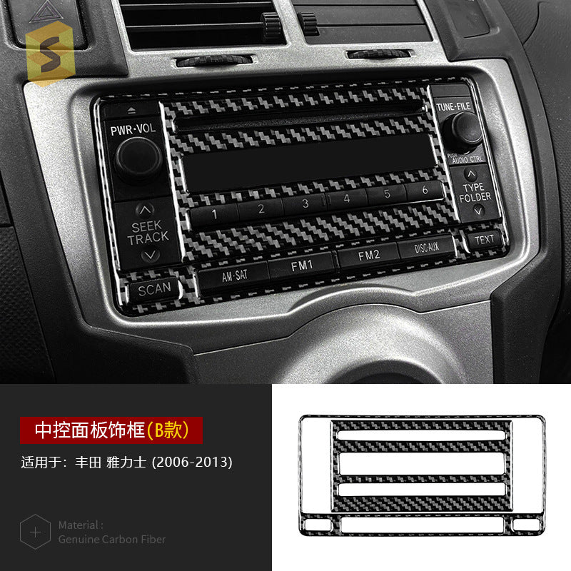 Real Carbon Fiber Decorative Trim Kit for Toyota Yaris (2006 - 2013)