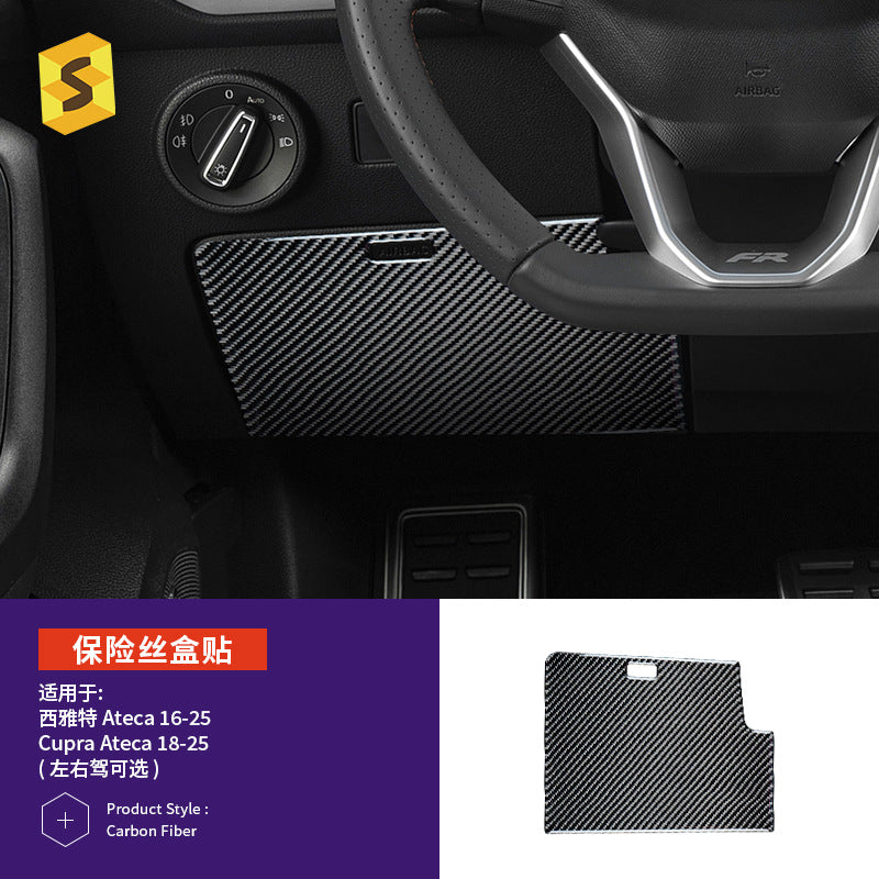 Epoxy Resin Carbon Fiber Decorative Trim for SEAT Ateca (2016 - 2025)