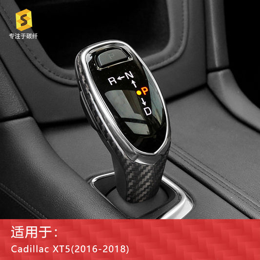 Carbon Fiber Gear Shift Knob Cover for Cadillac XT5 (2016 - 2018) / Cadillac XT5