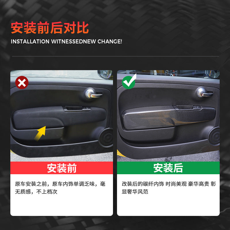 Real Carbon Fiber Exterior Trim for Fiat 500