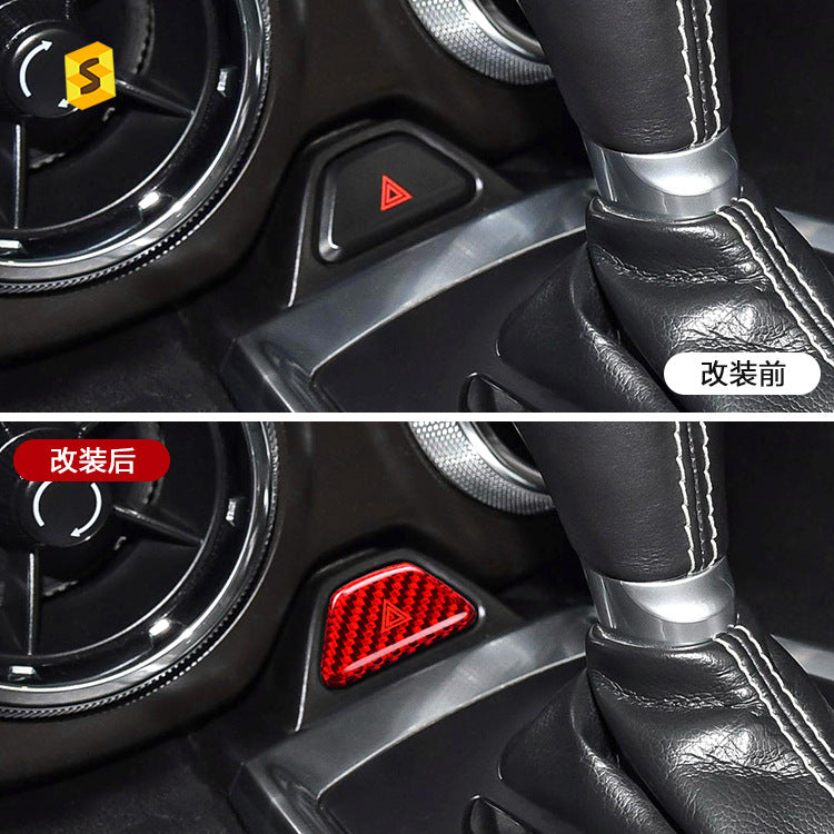 Carbon Fiber Hazard Warning Light Button Trim for Chevrolet Camaro / Chevrolet Camaro (2016+)