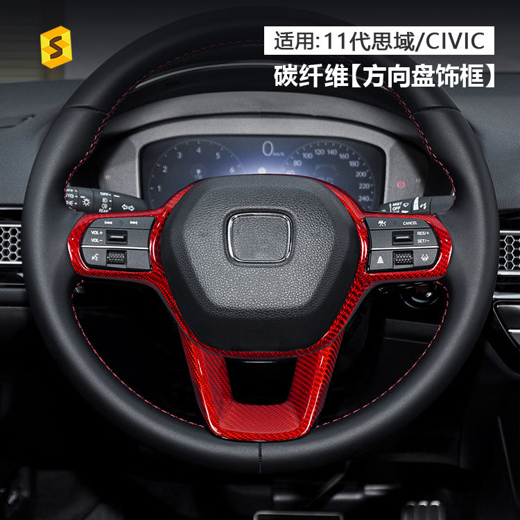 Real Carbon Fiber Steering Wheel Button Trim for Honda Civic 11th Gen (2022+)