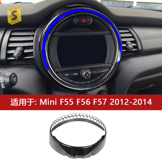 Real Carbon Fiber Navigation Screen Frame Trim for MINI F-Series (2014 - 2021)