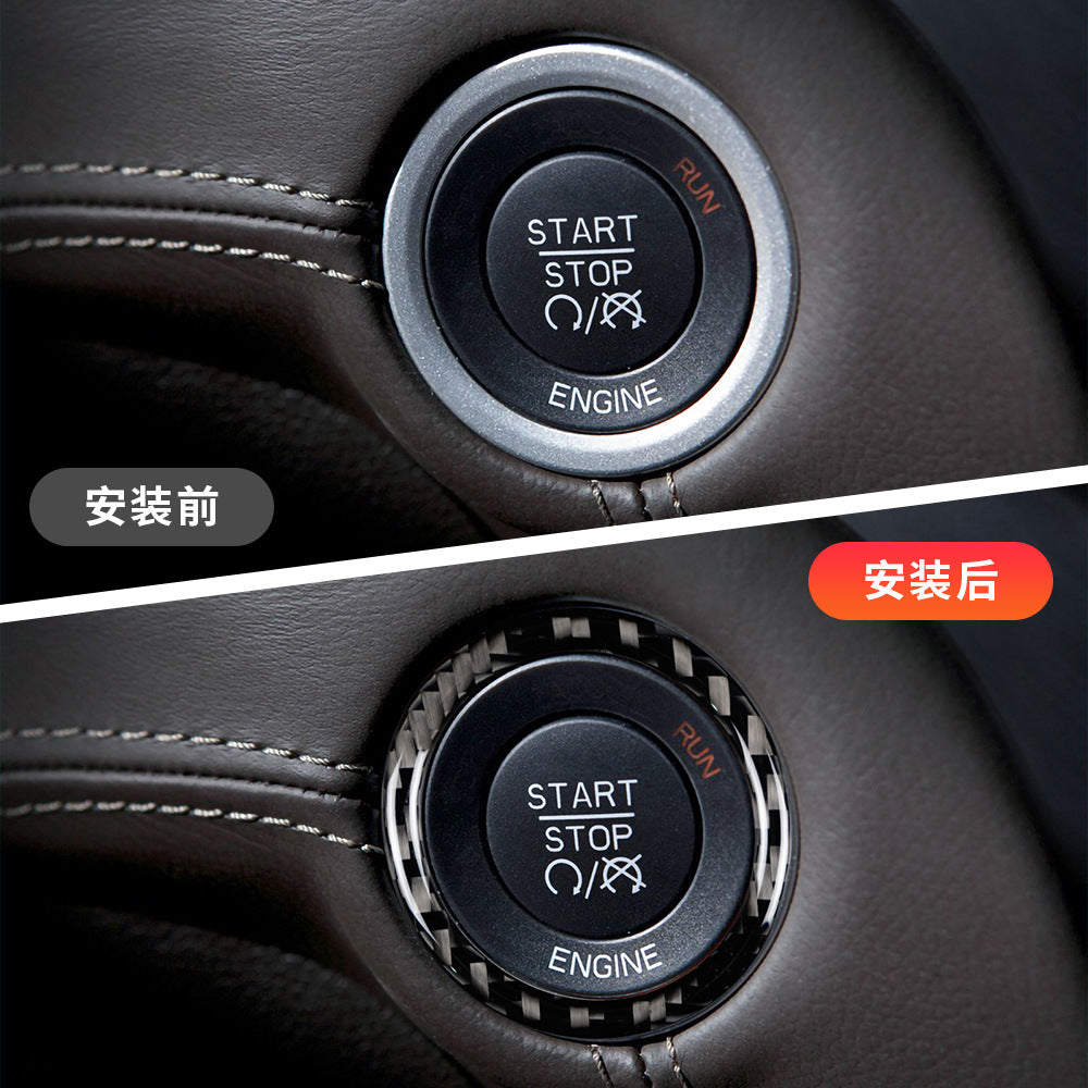 Epoxy Resin Carbon Fiber Decorative Trim for Chrysler 300 (2011 - 2014)