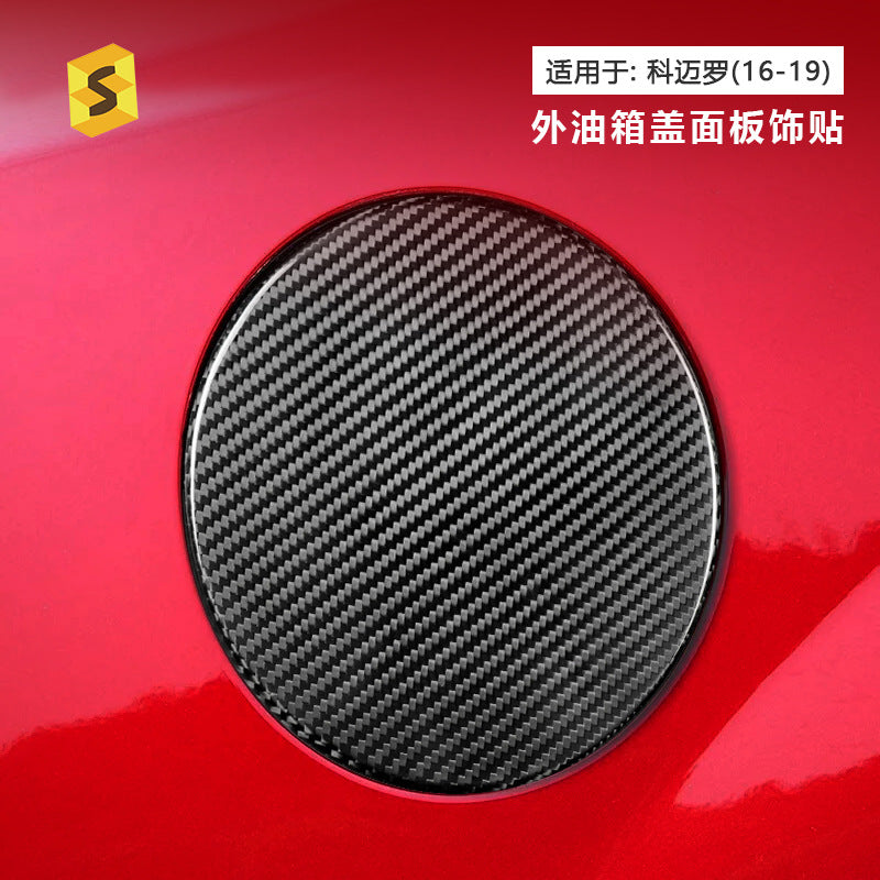 Real Carbon Fiber Fuel Door Cover for American Cars / Chevrolet Camaro