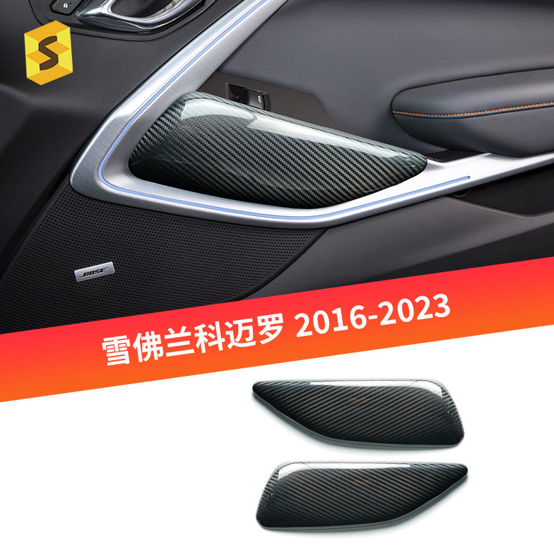 Real Carbon Fiber Door Panel Trim Strip for Chevrolet Camaro (2016 - 2023)