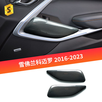 Real Carbon Fiber Door Panel Trim Strip for Chevrolet Camaro (2016 - 2023)