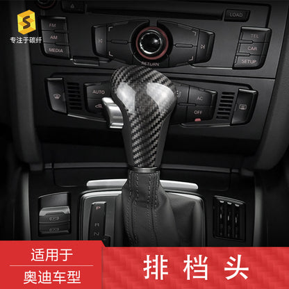 Real Carbon Fiber Gear Shift Knob Cover for Audi A4 (B9)