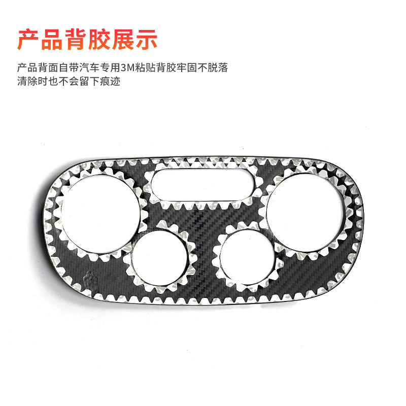 Real Carbon Fiber AC Control Panel Trim for Fiat 500