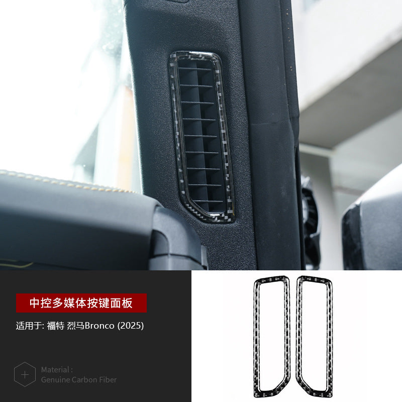 Real Carbon Fiber Decorative Trim for Ford Bronco (2025)