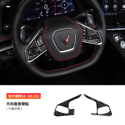 Epoxy Resin Carbon Fiber Decorative Trim Kit for Corvette C8 (2020 - 2023)