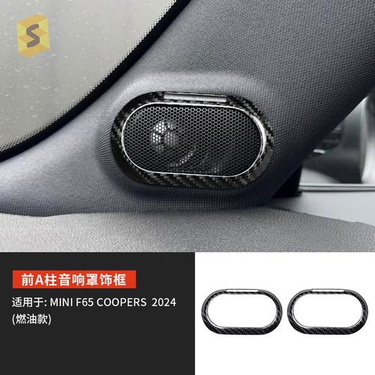 Carbon Fiber Speaker Grille Frame Trim for MINI F65