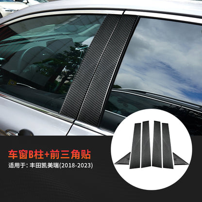 Real Carbon Fiber B-Pillar Trim Strip for Toyota Camry