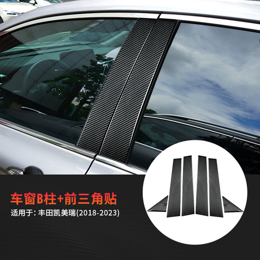 Real Carbon Fiber B-Pillar Trim Strip for Toyota Camry