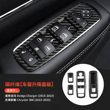 Real Carbon Fiber Decorative Trim for Dodge Durango