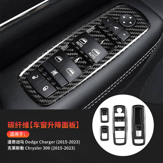 Real Carbon Fiber Decorative Trim for Dodge Durango