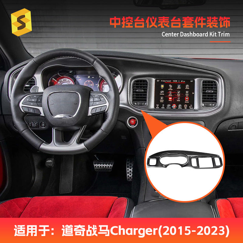 Real Carbon Fiber Center Console Trim for Dodge Durango