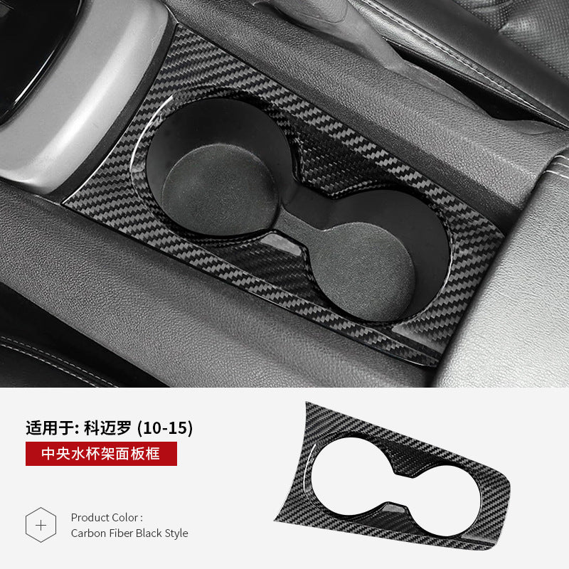 Real Carbon Fiber Cup Holder Trim for Chevrolet Camaro (2010+)