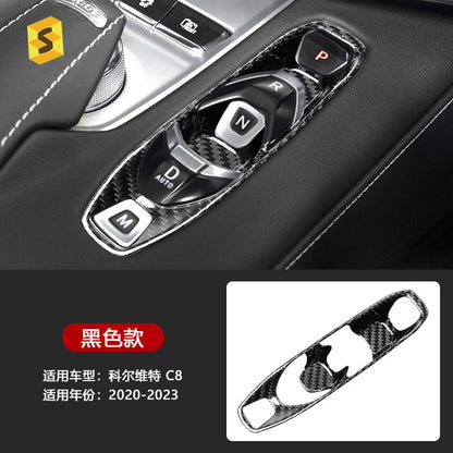 Real Carbon Fiber Decorative Trim for Corvette C8