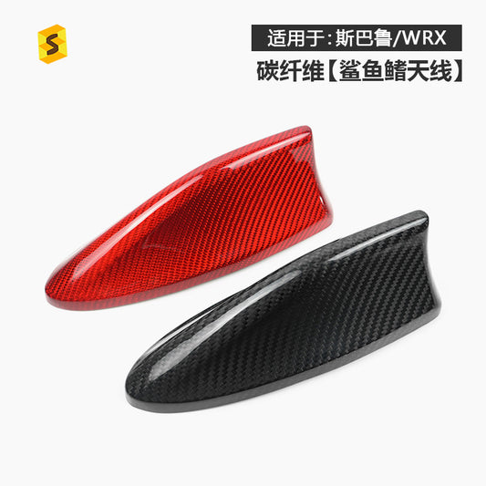 Real Carbon Fiber Shark Fin Antenna Cover for Subaru BRZ / WRX